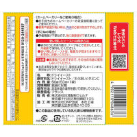日清製粉ウェルナ 日清 スーパーカメリヤ ドライイースト(お徳用) (50g) ×1個