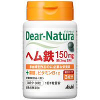 ディアナチュラ（Dear-Natura）　ヘム鉄withサポートビタミン2種　1セット（30日分×2個）　アサヒグループ食品　サプリメント