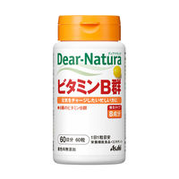 ディアナチュラ（Dear-Natura）　ビタミンB群　1セット（60日分×2個）　アサヒグループ食品　サプリメント