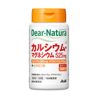 ディアナチュラ（Dear-Natura）　カルシウム・マグネシウム　1セット（30日分×2個）　アサヒグループ食品　サプリメント