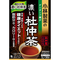 小林製薬の濃い杜仲茶 (3g×30袋入り)【小林製薬の杜仲茶】3箱　健康茶　お茶