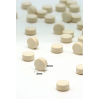 井藤漢方製薬 エクスプラセンタ 粒タイプ 120粒