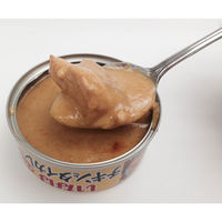 いなば チキンとタイカレーイエロー 125g 5缶