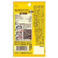 S&B シーズニングパエリア 8g 10個