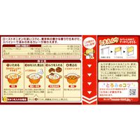 ハウス食品　ジャワカレー　辛口　185g　1個