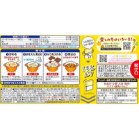 ハウス食品 バーモントカレー 辛口 1セット（3個）