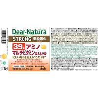 ディアナチュラ（Dear-Natura）　ストロング39 アミノ マルチビタミン&ミネラル　100日分　アサヒグループ食品　アミノ酸　サプリメント