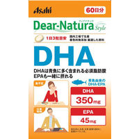ディアナチュラ（Dear-Natura）スタイル　DHA　1セット（60日分×2袋）　アサヒグループ食品　サプリメント