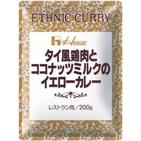 ハウス食品　タイ風鶏肉とココナッツミルクのイエローカレー　1セット（3食入）