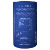 クリスタルキンガ　ポーランド産岩塩　250g