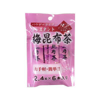 大井川茶園 インスタント梅昆布茶 1セット（18本：6本入×3袋）