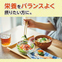 マルチビタミン 約60日分(60粒入り)【小林製薬の栄養補助食品】　1個　サプリメント