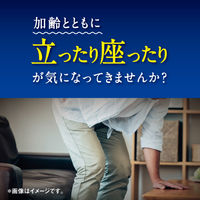 グルコサミンEX（30日分） 1袋（(240粒入) 小林製薬の栄養補助食品 サプリメント