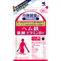 ヘム鉄 葉酸 ビタミンB12 約30日分(90粒入り)【小林製薬の栄養補助食品】×3袋　サプリメント