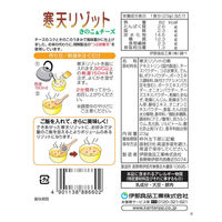 かんてんぱぱ　寒天リゾット　きのこ＆チーズ　1個（3食入）