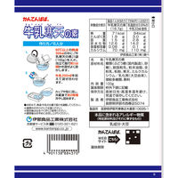 かんてんぱぱ　牛乳寒天の素　1個（100g）