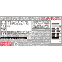 カンピー ザ・プレミアム 手造りジャムいちご 320g 1個