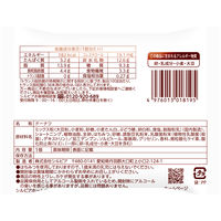 シルビア 糖質50%オフ＆食物繊維入り豆乳ドーナツ 12袋 洋菓子