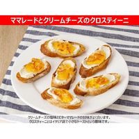 アヲハタ トラディショナルビターママレード 160G 3個