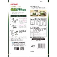 かんてんぱぱ 抹茶プリンの素 1個