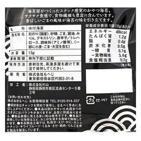 カルディコーヒーファーム もへじ おやつ海苔（ごま味） 13g 4571347778403 1個