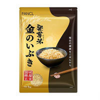 発芽米 金のいぶき 1kg 2個[FANCL 発芽玄米 健康 食品 玄米 米 お米 マクロビオティック マクロビ玄米 食物繊維]