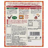 カルディコーヒーファーム オリジナル パスタソース エビクリーム 130g 1個