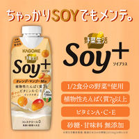 カゴメ 野菜生活Soy+ オレンジ・マンゴーMix 330ml 1セット（24本）