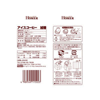 ホーマーコーポレーション ホーマー アイスコーヒー 加糖 珈琲専門店用 1000ml 1箱（12本入）