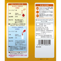 国太楼 テトラバッグ アールグレイオレンジ 1個（36バッグ入）