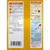 国太楼 テトラバッグ アールグレイオレンジ 1セット（36バッグ：18バッグ入×2個）