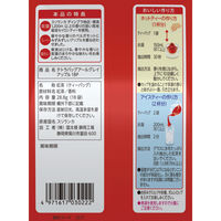 国太楼 テトラバッグ アールグレイアップル 1セット（36バッグ：18バッグ入×2個）