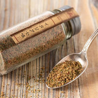 サンクゼール イタリア七味 50g 1個 (ハーブソルト) スパイス 塩 調味料