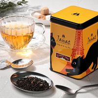 Janat（ジャンナッツ）ブラックシリーズ エベレストチャイ 1缶（125g）