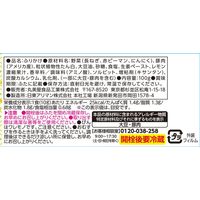 丸美屋 のっけるふりかけ ねぎ塩豚そぼろ 瓶入 100g 1セット（3個）