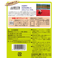 デルタインターナショナル くだもの屋さんのつぶつぶクランベリー 1袋