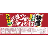 カップ麺 日清のどん兵衛 特盛天ぷらそば（西日本版） 日清食品 12個