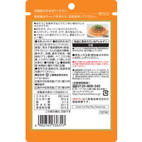 あかり ふりかけ 12g 1セット（10袋） 三島食品