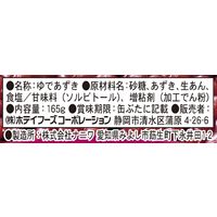 ホテイフーズ ゆであずき 10缶