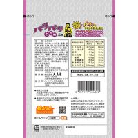 大森屋 パリパリわかめ兄妹 梅ごましそ風味 32g 便利なチャック付 8個 ふりかけ