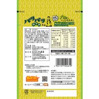 大森屋 パリパリわかめ兄弟 韓国ごま油風味 30g 便利なチャック付 8個 ふりかけ