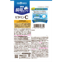 UHA味覚糖 UHA瞬間サプリ ビタミンC 30日分SP（60粒）1個