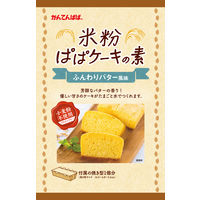 伊那食品工業 かんてんぱぱ 米粉ぱぱケーキの素 ふんわりバター風味 1セット（5個）