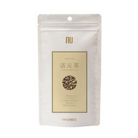 薬日本堂 活元茶 1袋