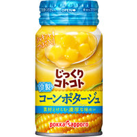じっくりコトコト冷製コーンポタージュ１７０ｇリシール缶 30缶 ポッカサッポロ