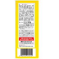 不二家 カントリーマアムマイスターズ（NYチーズケーキ） 6袋 クッキー 洋菓子