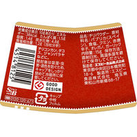 エスビー食品 S＆B チリパウダー 5個