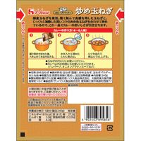 ハウス食品 カレーパートナー 炒め玉ねぎ（具材用） 8個