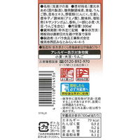 ぬか漬けの素 300ml 3本 エバラ食品