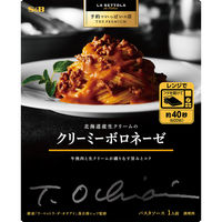 エスビー食品 S＆B 予約でいっぱいの店　THE　PREMIUM　北海道産生クリームのクリーミーボロネーゼ 1セット（5個）